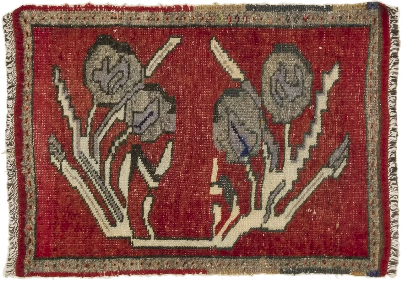 Previous Product Image