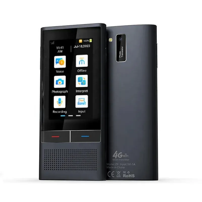 Next Product Image