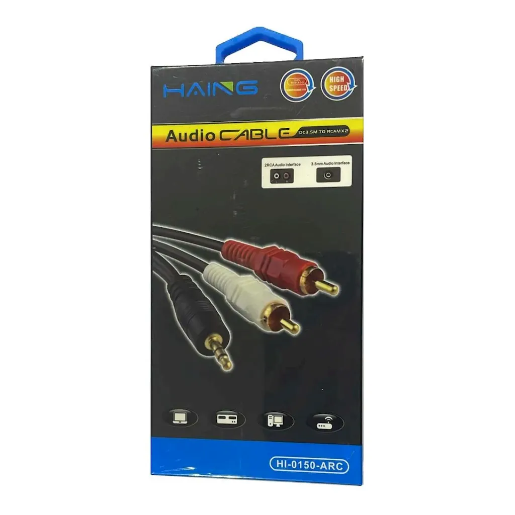 Next Product Image