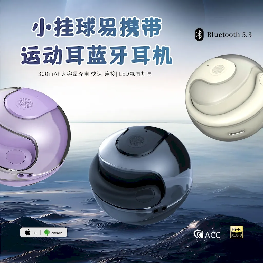 Previous Product Image