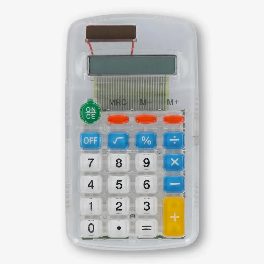 Next Product Image