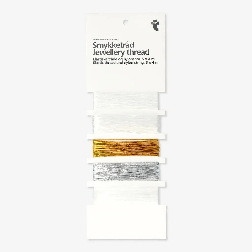 Next Product Image